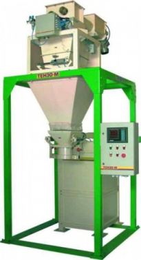 Весовыбойный комплекс Гамма 