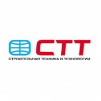 «Тензо-М» на выставке Строительная техника и технологии