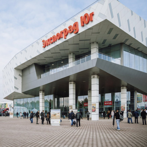 Приглашаем на выставку «ЮГАГРО-2025»